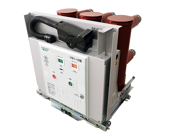 ZN63(VS1)-12戶內手車式高壓真空斷路器是三相交流50Hz，額定電壓為12kV的戶內開關設備，可供工礦企業、發電廠及變電站、電氣設施的控制和保護之用，并…