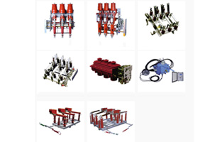 本篇文章雷爾沃電器小編主要講“高壓負(fù)荷開關(guān)的用途和特點(diǎn)是什么？”對高壓負(fù)荷開關(guān)還不了解的看看一下內(nèi)容吧！